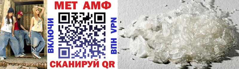 Amphetamine 98%  Купить где  Касимов 