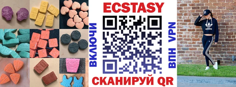 Купить где  Касимов  Экстази Punisher 