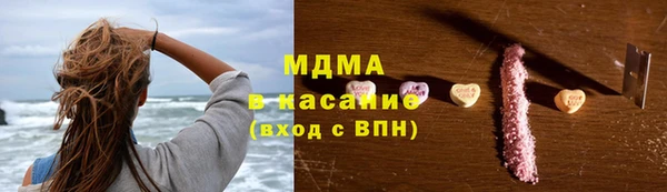 меф Волосово