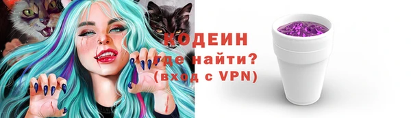 круглые Михайловка