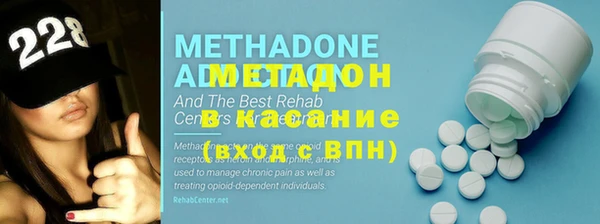 меф Волосово