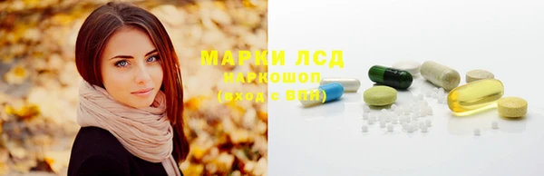 круглые Михайловка