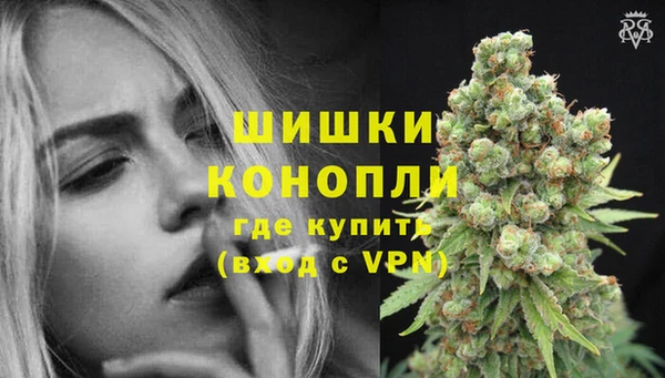 амфетамин Михайлов