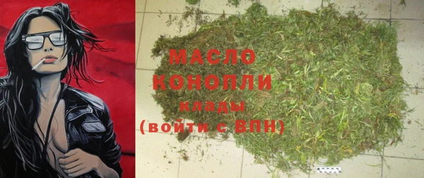 меф Волосово