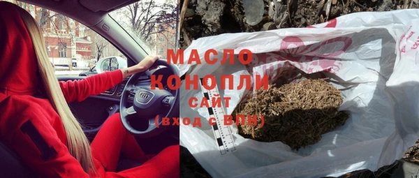 Альфа ПВП Володарск