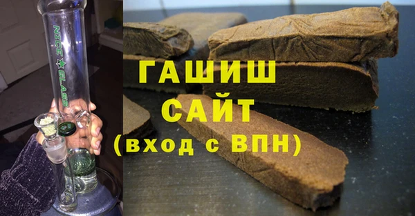 Альфа ПВП Володарск