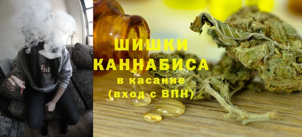 меф Волосово