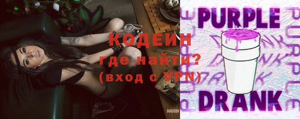 меф Волосово