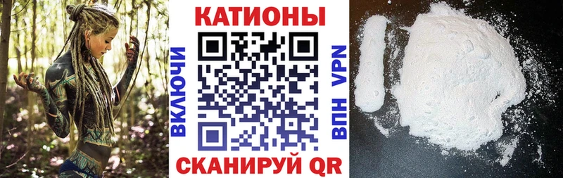 Меф кристаллы  Купить  Касимов 