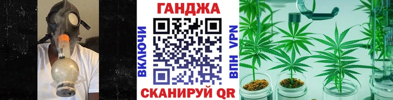 Купить где  Касимов  Бошки марихуана марихуана 
